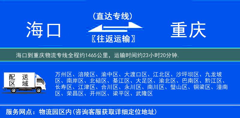 ?？诘轿锪鲗＞€